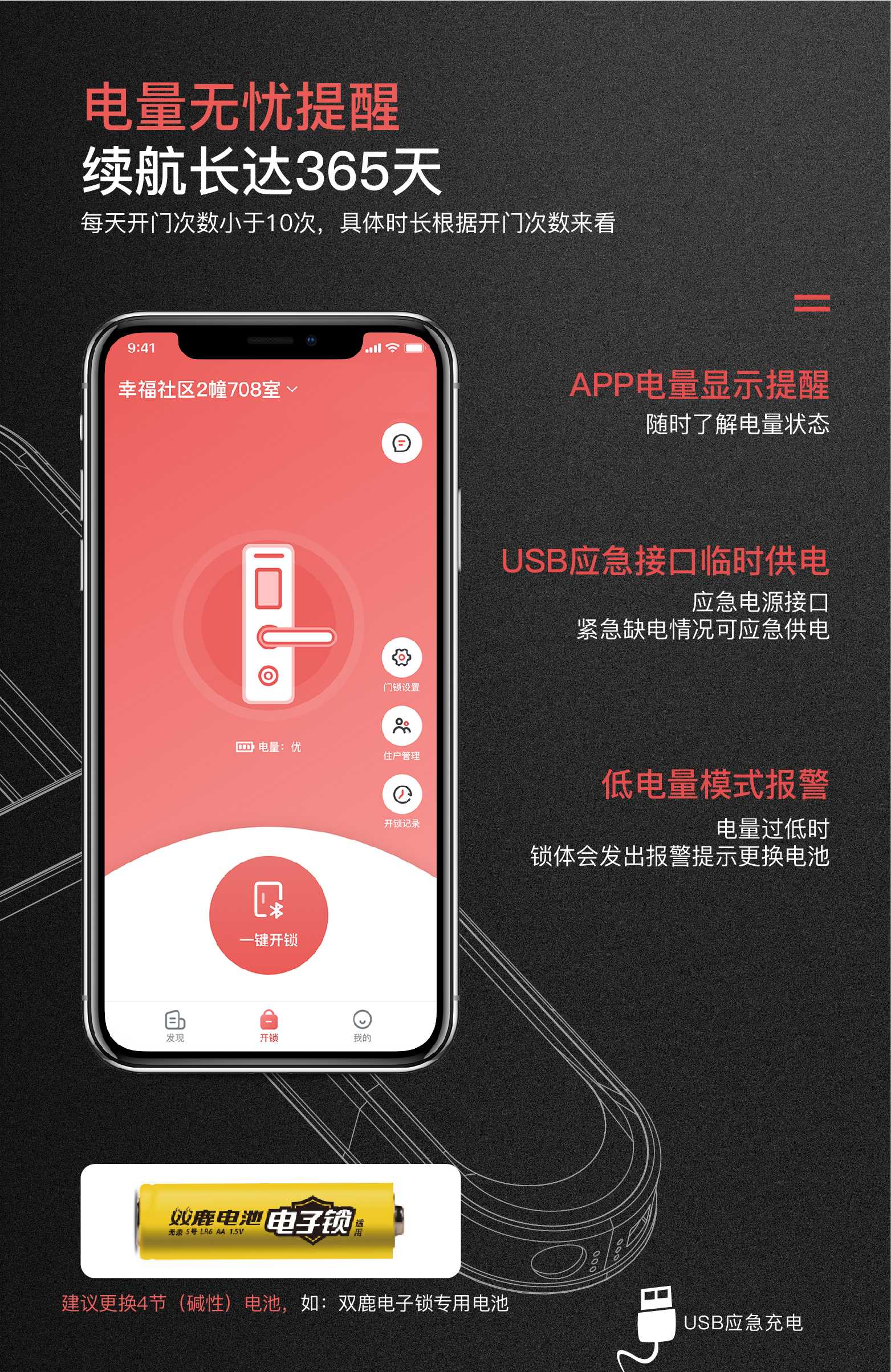 详情页-07 - 副本.jpg